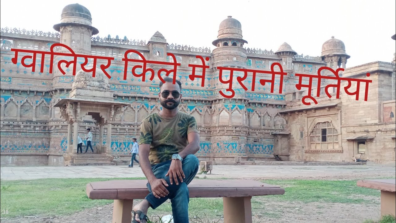 Gwalior Fort #historical #fortniteclips #religion #tourism .