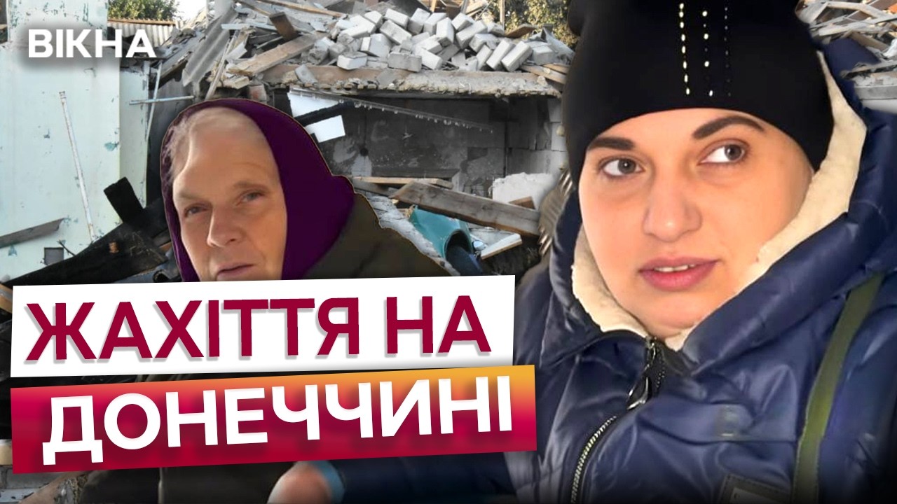 Екіпаж Білих янголів ПОТРАПИВ під ОБСТРІЛ під КОСТЯНТИНІВКОЮ! Страшні КАДРИ ЕВАКУАЦІЇ з ДРУЖКІВКИ
