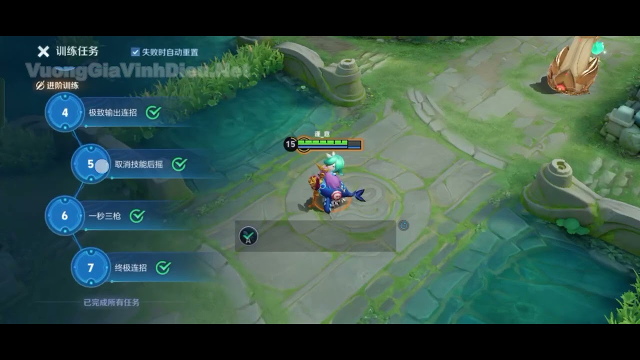 Combo Athena | Vương Giả Vinh Diệu - Honor of Kings
