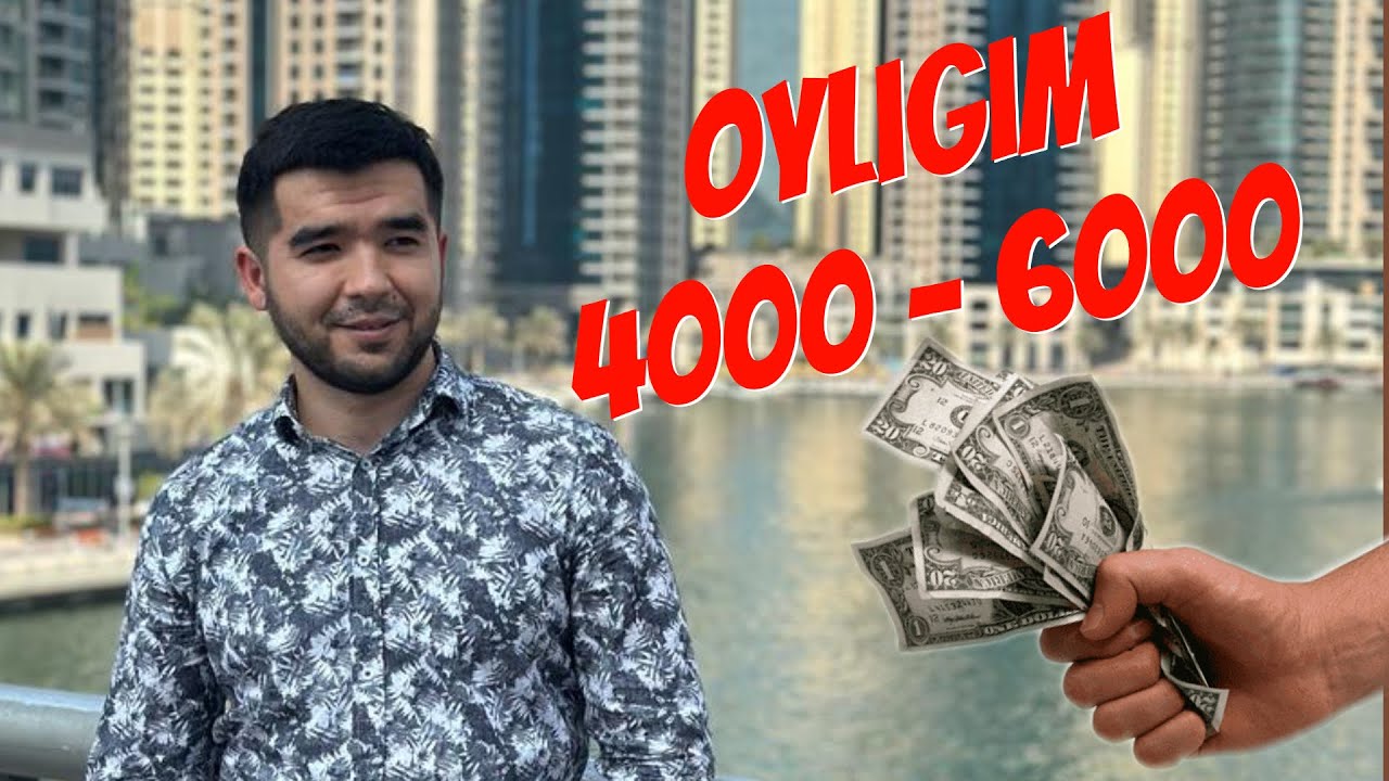 Dubayda oyliklar qancha / Дубайда канча пул топса бўлади / Дубайда иш топиш 2