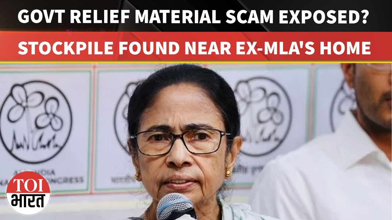 Huge Cache Of Govt Relief Material Recovered Near Former TMC MLA's Residence In Hooghly |BJP Attacks