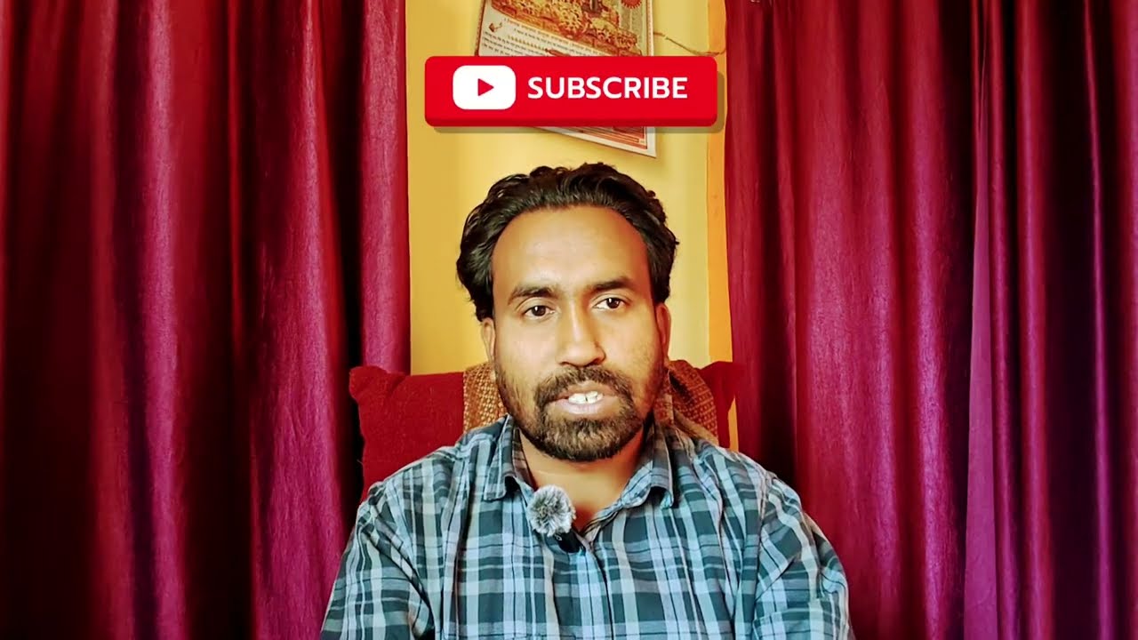 वन रक्षक, क्षेत्र रक्षक भर्ती एवं जेल प्रहरी एवं सहायक जेल अधीक्षक भर्ती मध्य प्रदेश ESB Recruitment
