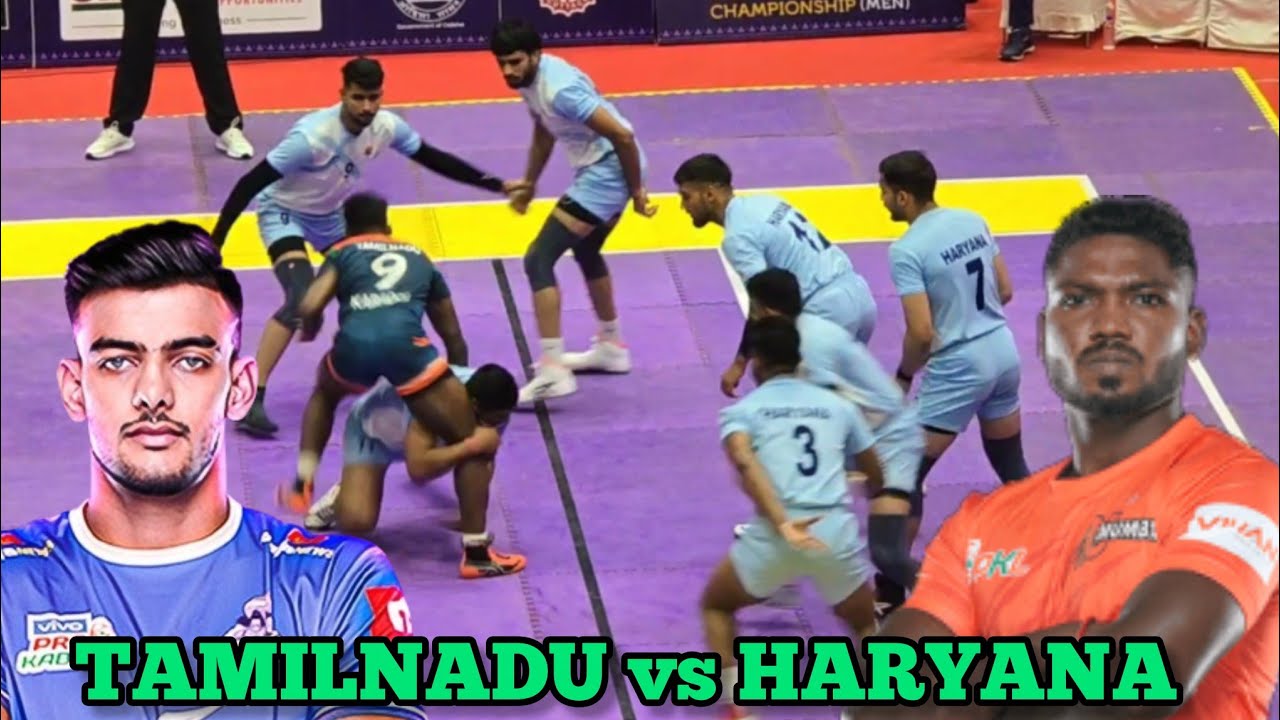 TAMILNADU vs HARYANA MENS KABADDI MATCH | SENIOR NATIONAL MENS KABADDI CHAMPIONSHIP