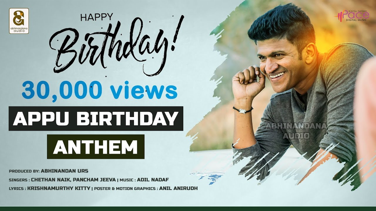 PUNEETH RAJKUMAR | APPU BIRTHDAY ANTHEM | CHETHAN NAIK | PANCHAM JEEVA
