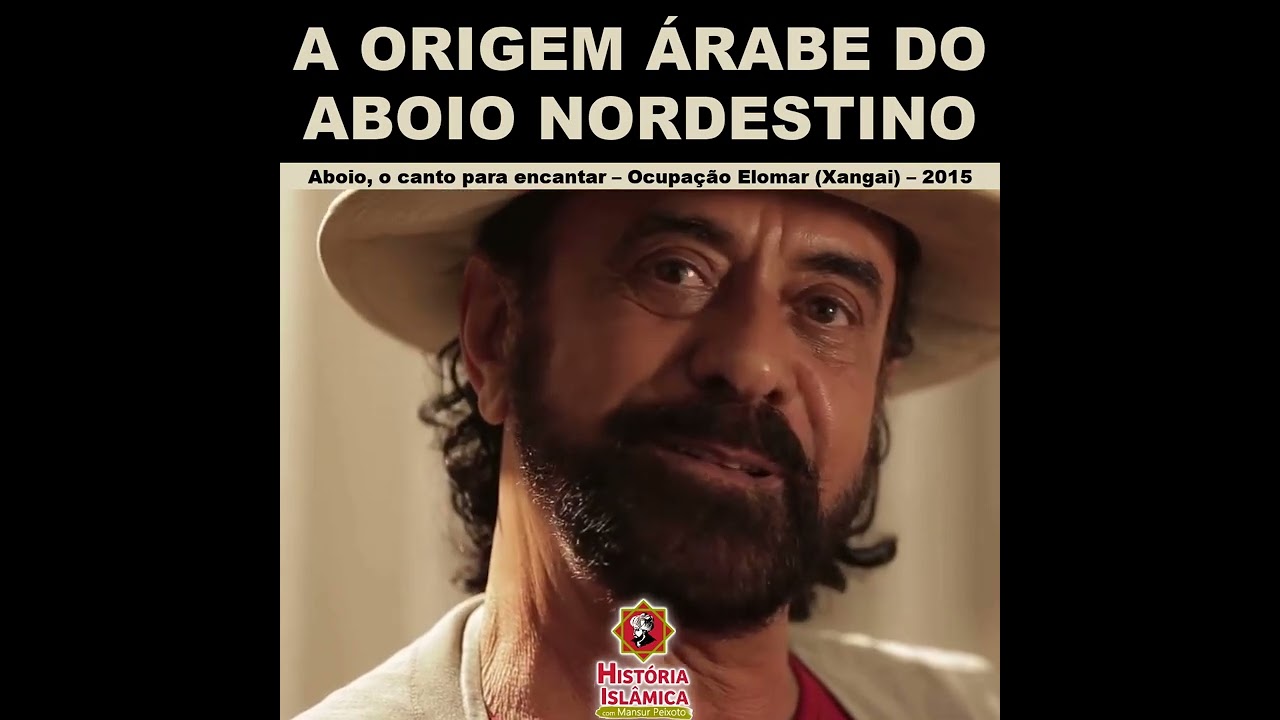 A origem árabe do aboio nordestino