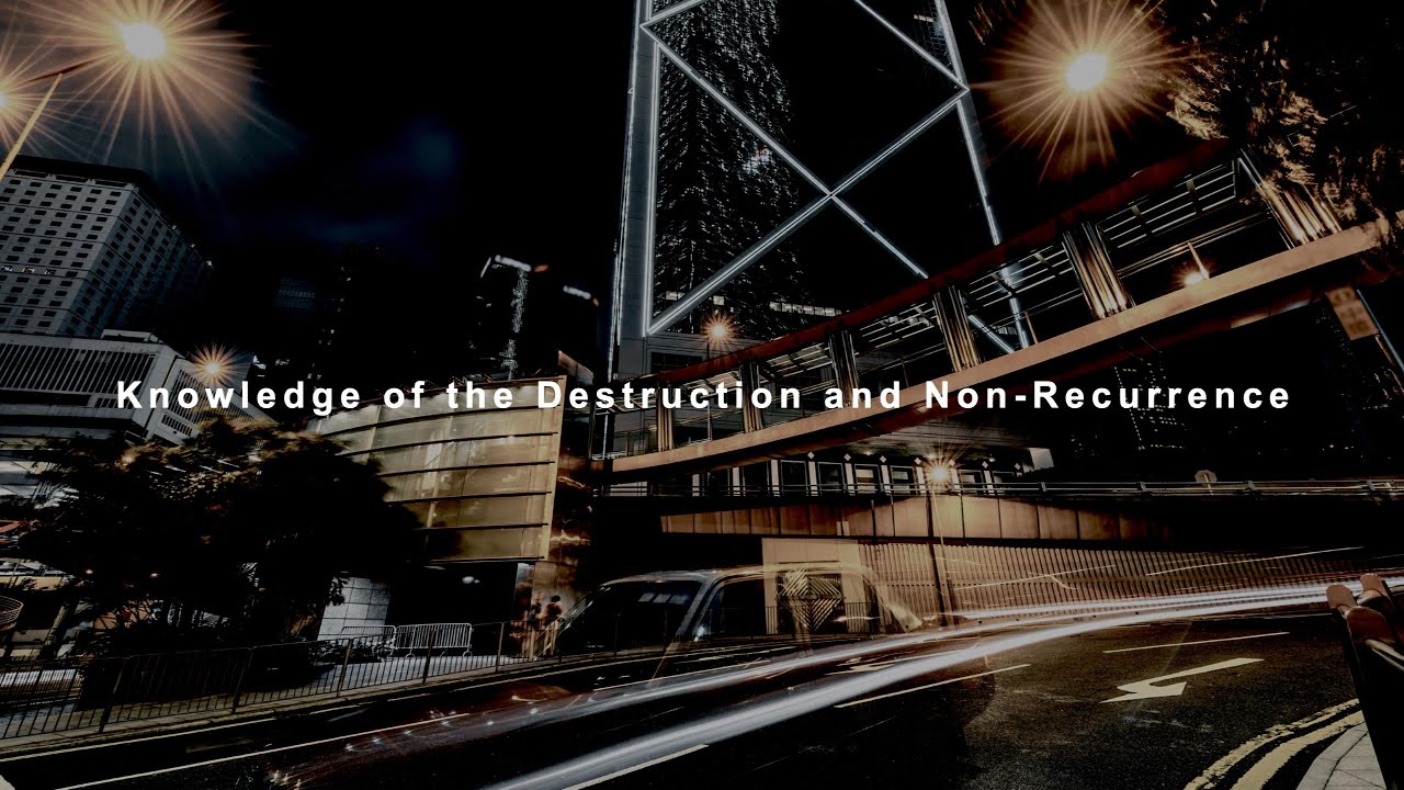 33. Knowledge of the Destruction and Non Recurrence - From the Nikaya Scriptures of the Buddha