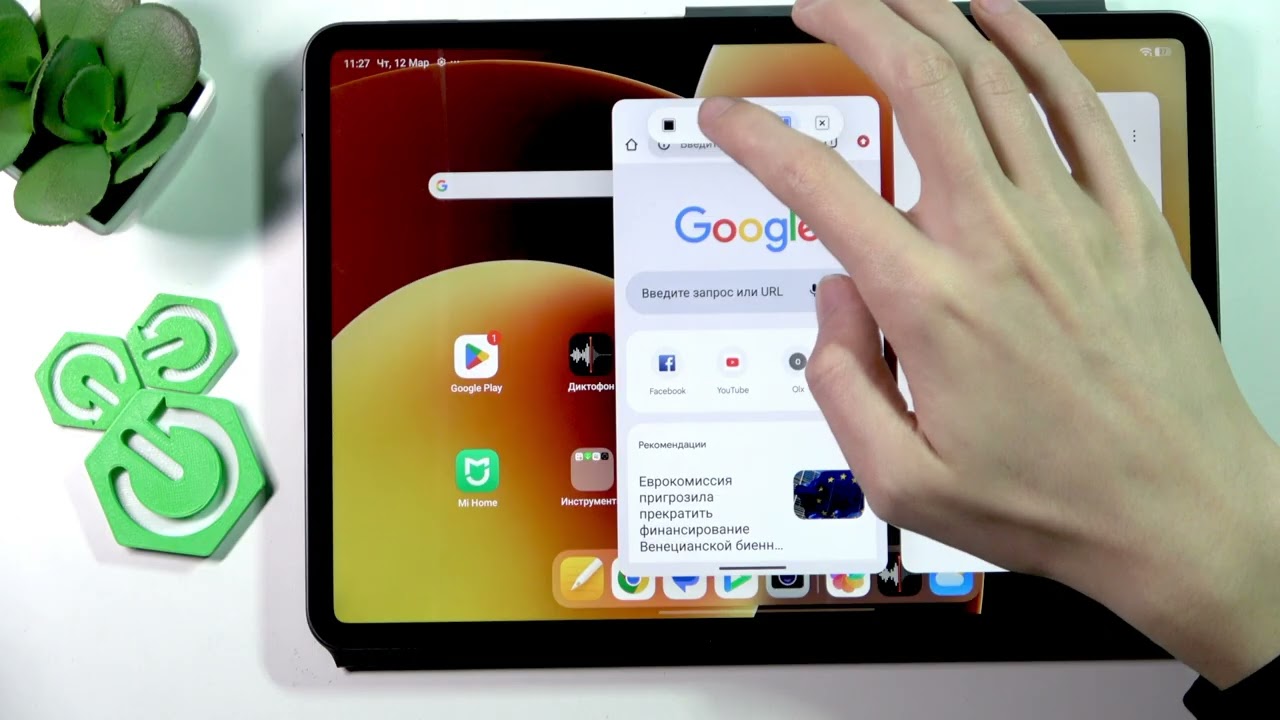 XIAOMI Pad 8 — как использовать сопряжение приложений 1:9 в HyperOS 3