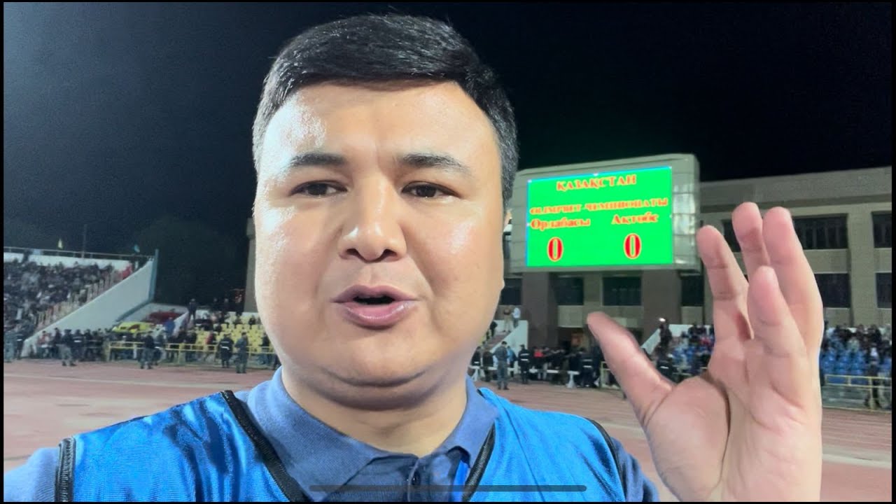 ВЛОГ-7. ОРДАБАСЫ - АҚТӨБЕ 1:1 ПЕНАЛЬТИ VAR МА ? ҚПЛ-2023
