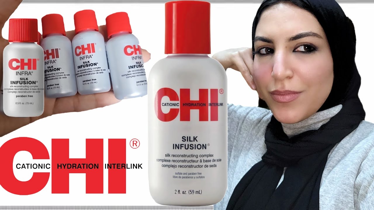 تجربتي مع سيروم CHI للشعر  هل يستحق تمنه 🤯🤔؟ وهل فعلا بيحمي الشعر من الحرارة؟ #haircare #hairserum