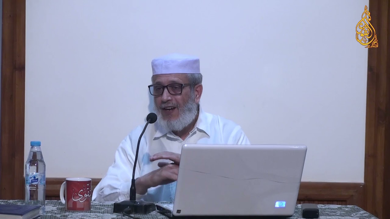 معضلة الشاشات 01 (د.باحمد بن محمد أرفيس )