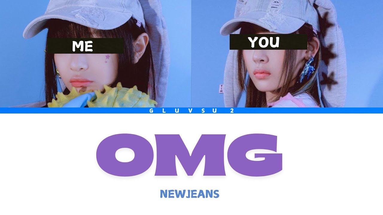 [Sing With Me] OMG!! NEWJEANS [KOROKE] KPOP