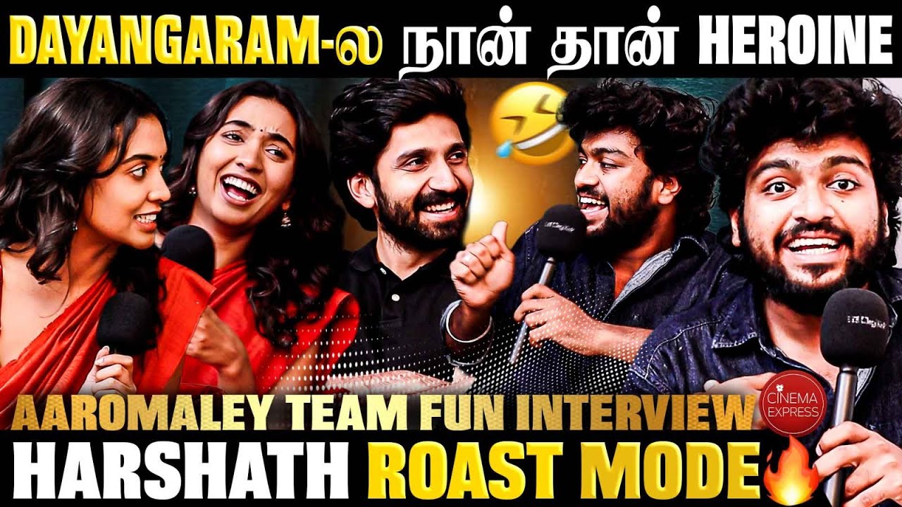 நாங்க 3 பேர் Nepo Kids தான்.. 😳 ஆனா..? | #Aaromaley Team Interview | #kishendas | #HarshathKhan
