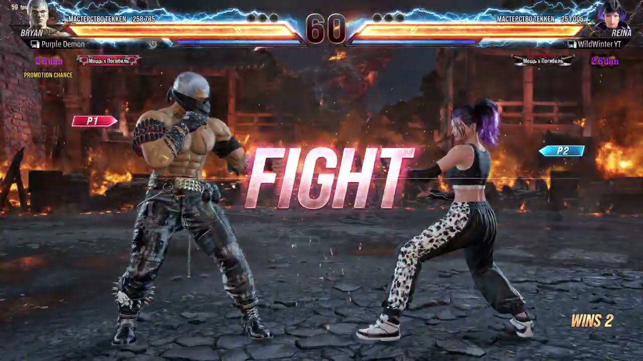 TEKKEN 8 | Тяжелый бой против Брайяна