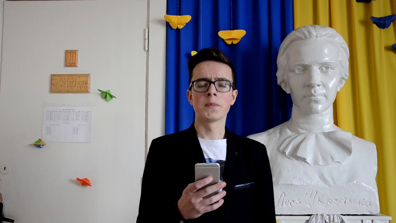 Ліцей № 75 9 А клас