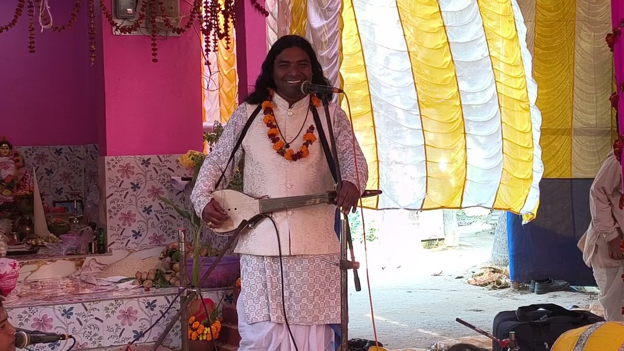 শ্রী ছোট বিজয় সরকার,হরি চাঁদ তত্ত্ব,কৃষ্ণ তত্ত্ব,দারু ব্রহ্মতত্ত্ব আলোচনা,।Choto Bijoy Sarker p-1