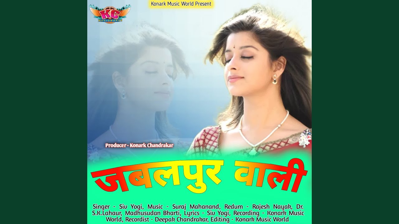 JABALPUR WALI