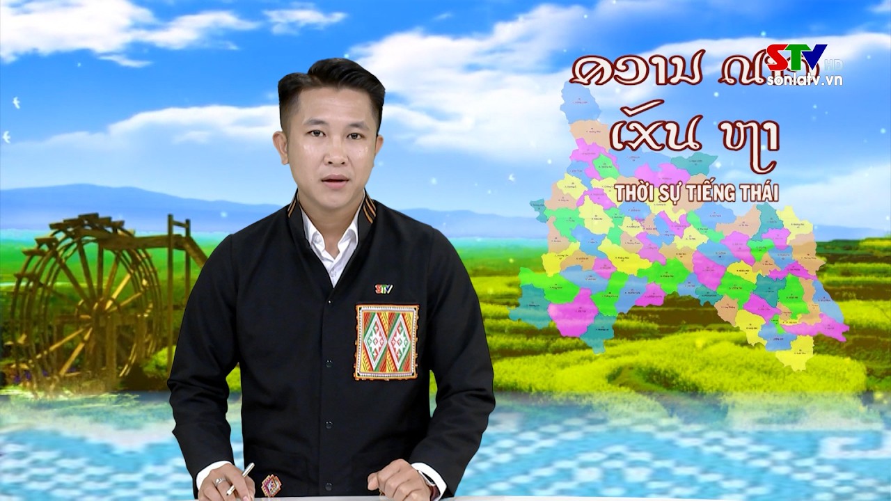 Bản tin truyền hình tiếng thái ngày 12/2/2026