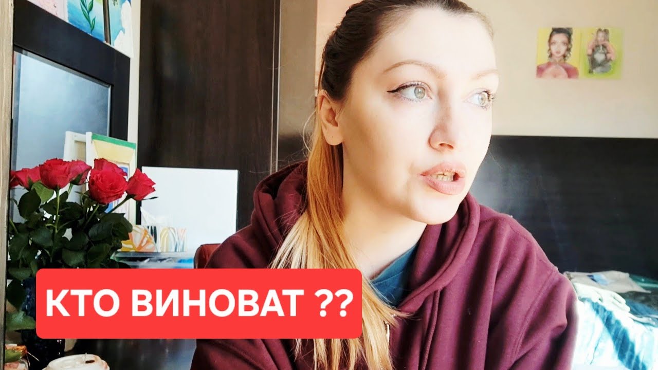 ГЕРМАНИЯ ‼️ НЕ ПОПАЛИ НА КУРС ⁉️ #беженцыгермания 