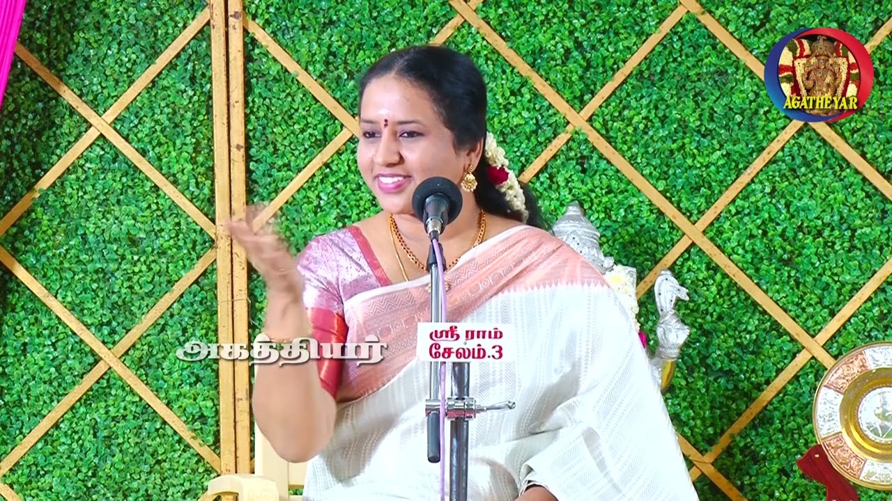 தேரையர் சித்தர் வரலாறு / theraiyar sidhar/AGATHEYAR TV
