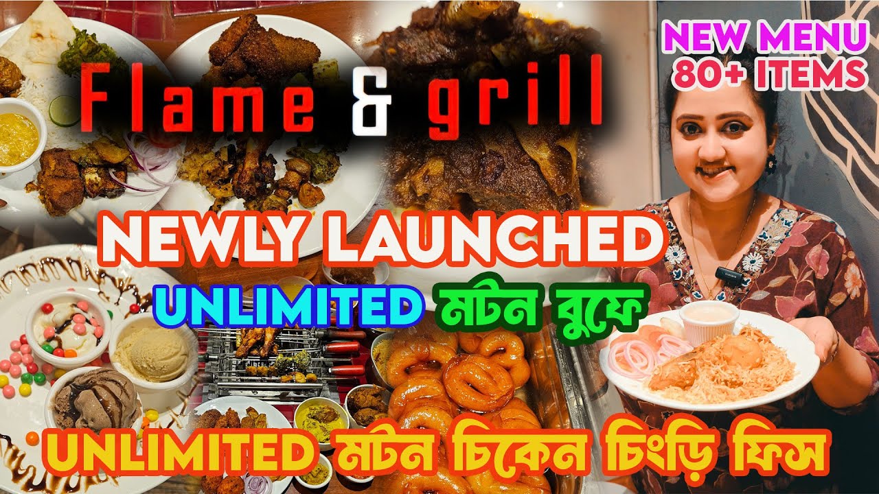 Flame And Grill এ শুরু হল Unlimited Mutton Buffet In Kolkata❤️Newly Launch Biggest Mutton Buffet🔥