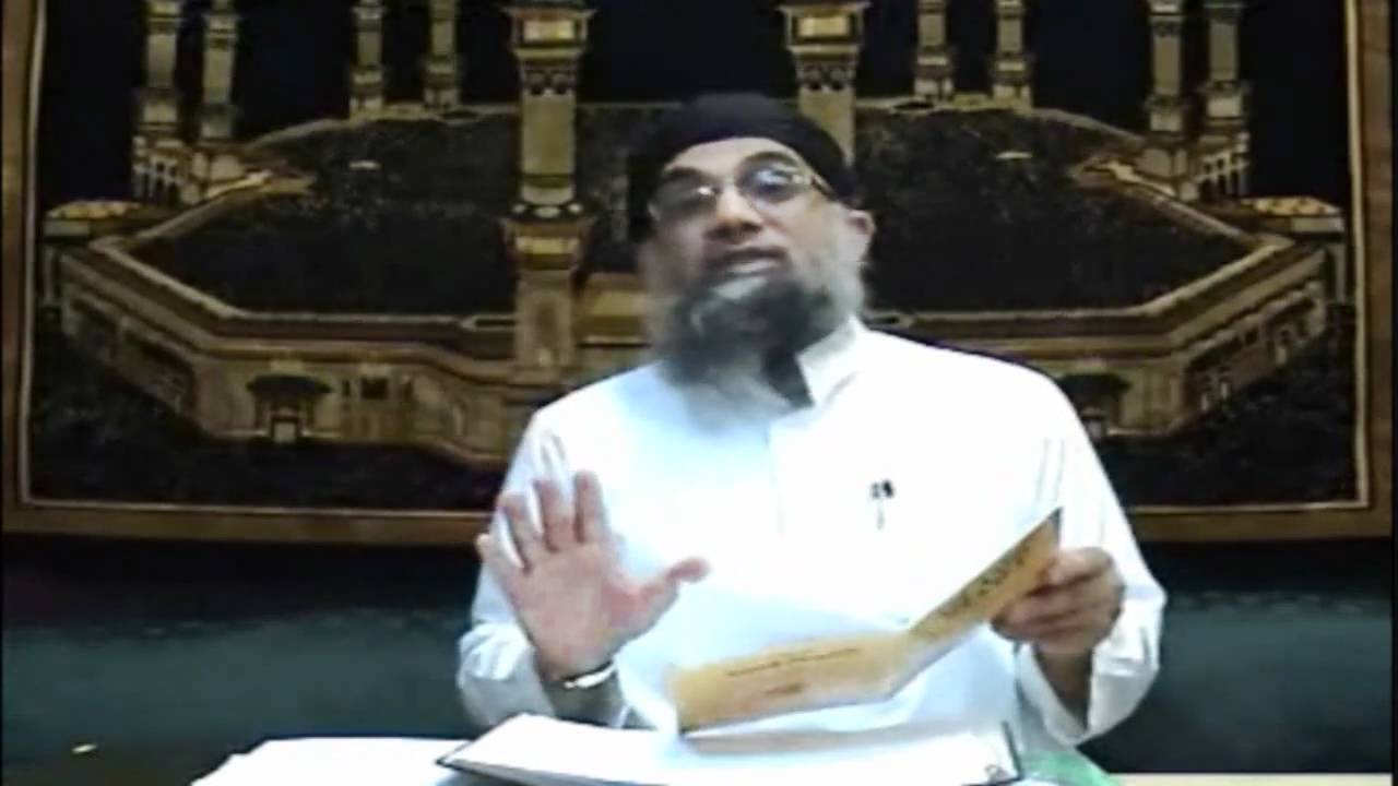 Official response to Abu usamah on Imam Abu Hanifah