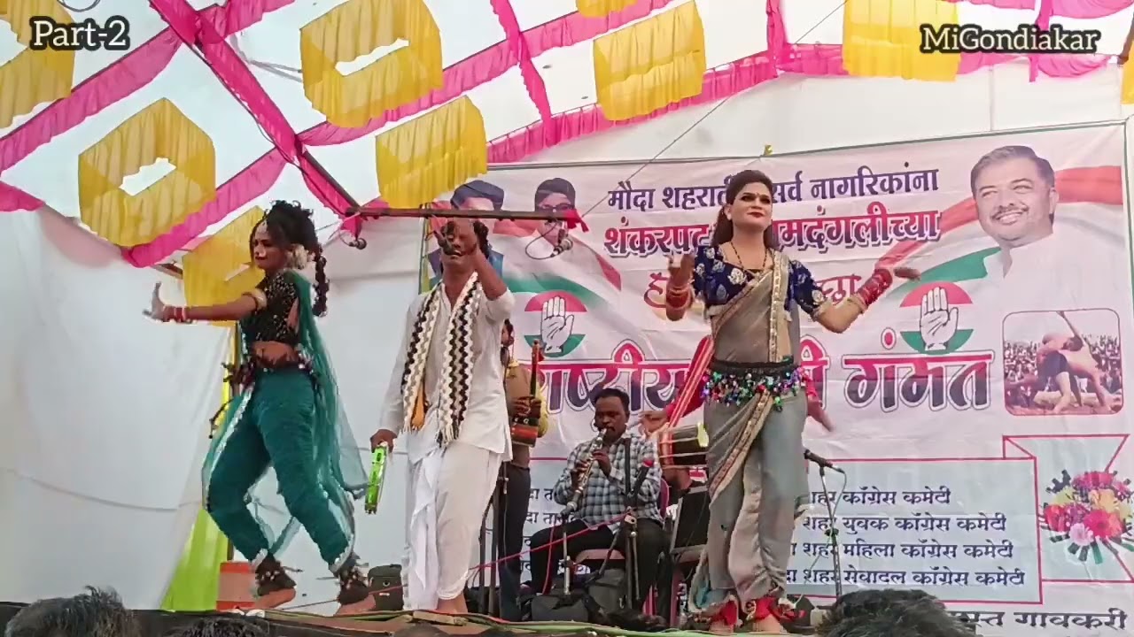 Part-2 | Shahir Shuraj Navghare vs Shahira SonuTai #folk #tamasha 