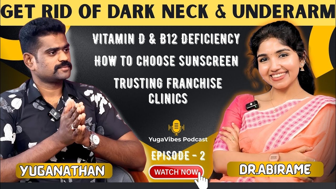 Pigmentation Truth Vitamin D, B12, Sunscreen & Why People Trust Quacks | Ep 2 #skin #yuga #Abirame
