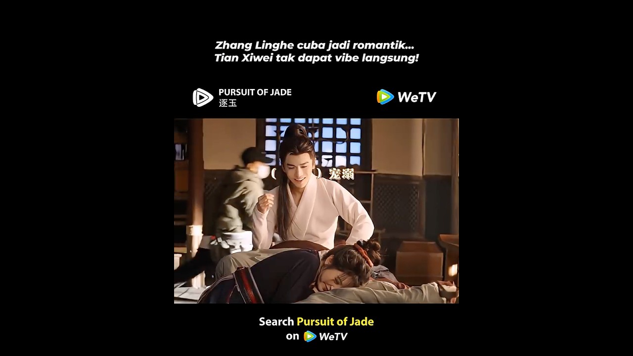 #ZhangLinghe tries to be romantic… #TianXiwei just can’t catch the vibe! 😂💖