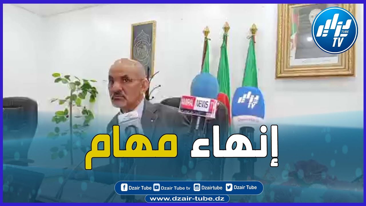 والي ولاية أدرار السيد العربي بهلول ينهي مهام رئيس مصلحة السكن بالبلدية
