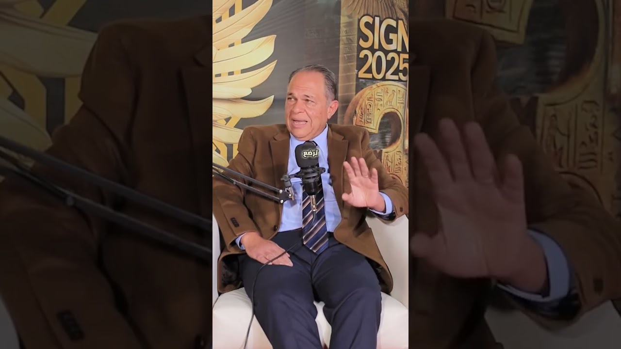 SIGN 2025 Podcast | Dr. Hassan Hamdy on Early Detection & Management of Hepatitis B ✨