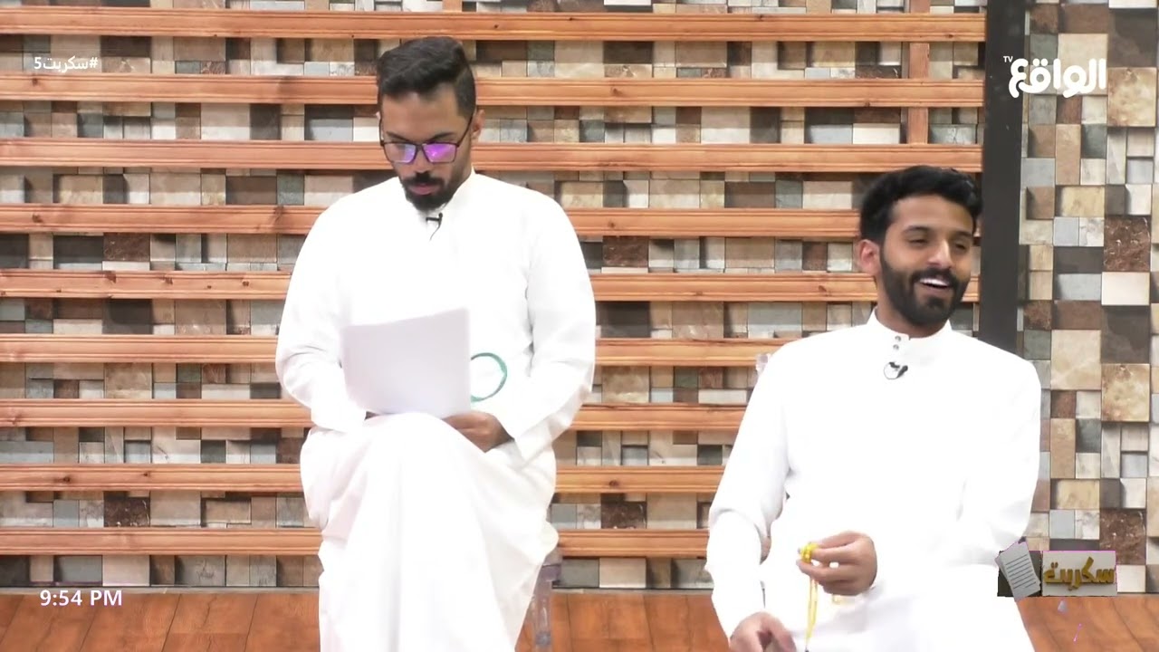 فقرة تحت المجهر 20 سؤال لأحمد رحيم | مع فلاح الشمري #سكربت5