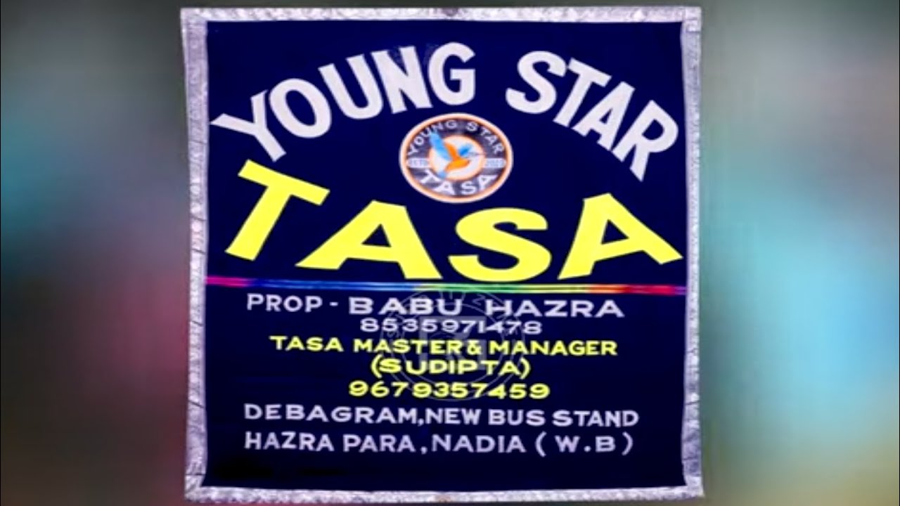 Gokarna Kali Puja 2024🔥Young Star Tasa🔥Nayak Nahi Khalnayak Hoon Main Song #viralvideo #popularsong