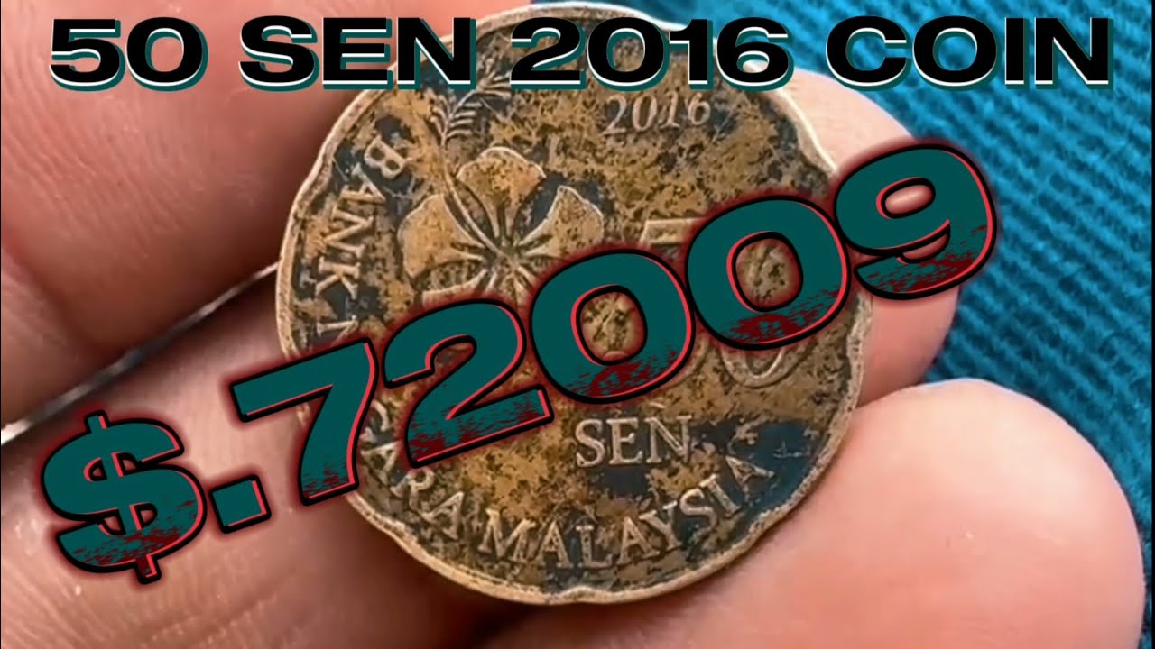 50 Sen 2016 Malaysia Coin Value $.72009