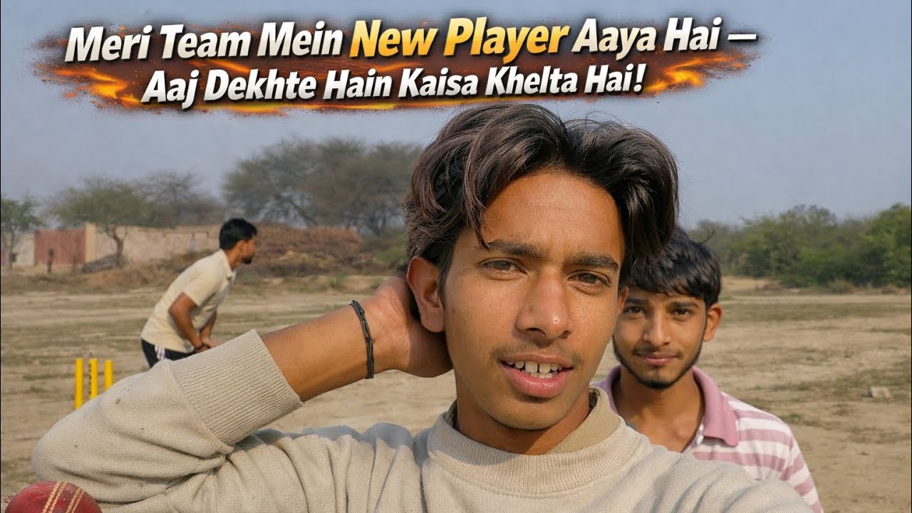 Aaj ka cricket mech bhot hi aacha kone vala h #cricketvlog #cricketfan #cricketlover #youtubvideo 