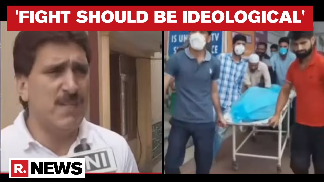 BJP Sarpanch Killed: &lsquo;Violence No Way To Express Your Opinion&rsquo; Says Altaf Thakur