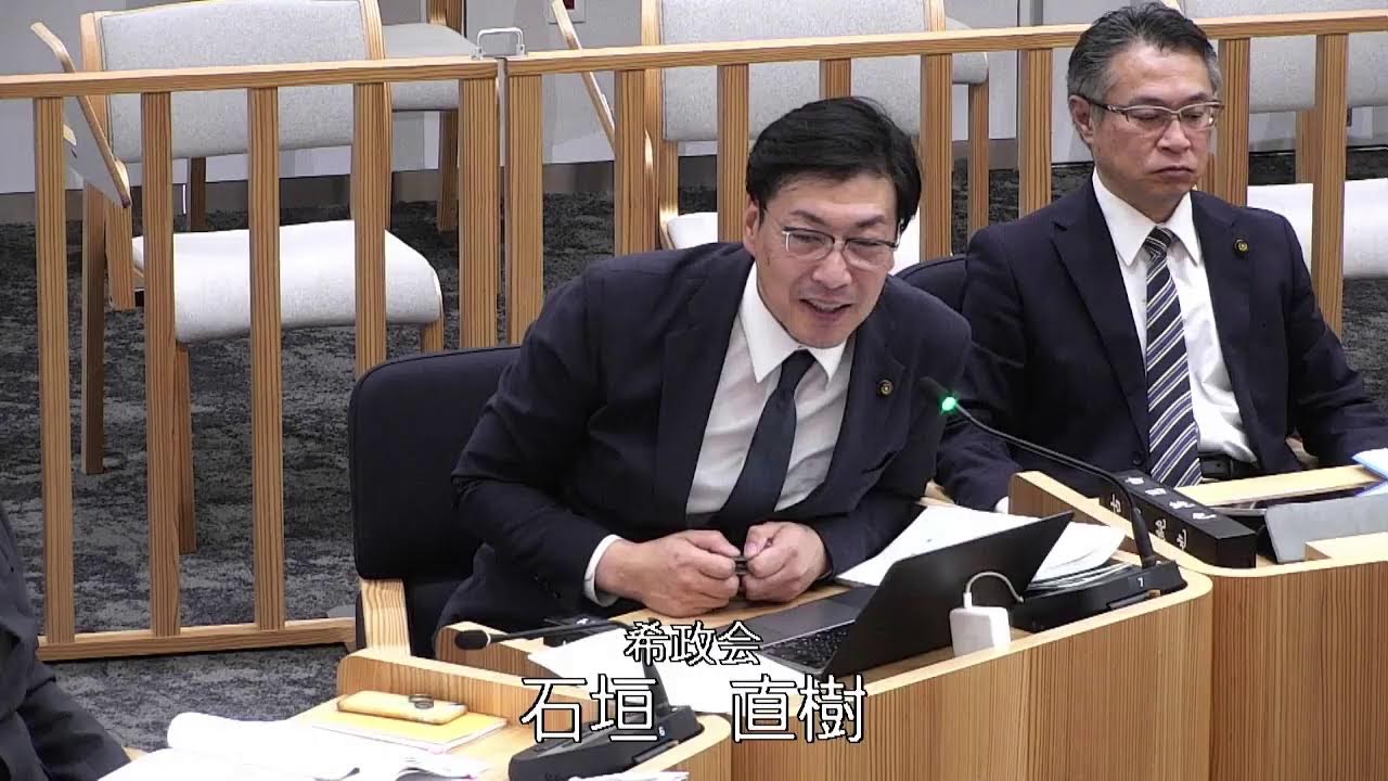 令和8年3月17日　令和８年度予算等審査特別委員会③（土木費・教育費）