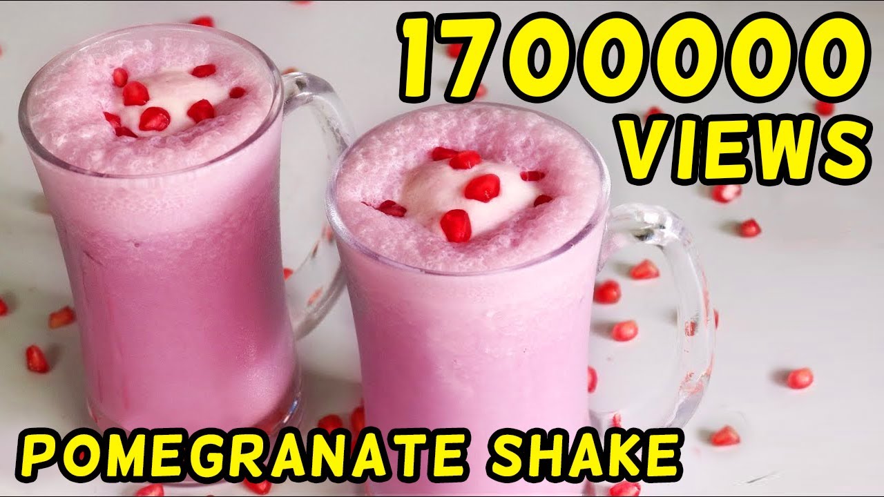 Pomegranate Shake || Kent Turbo Grinder || Salman Shake || Ep#533