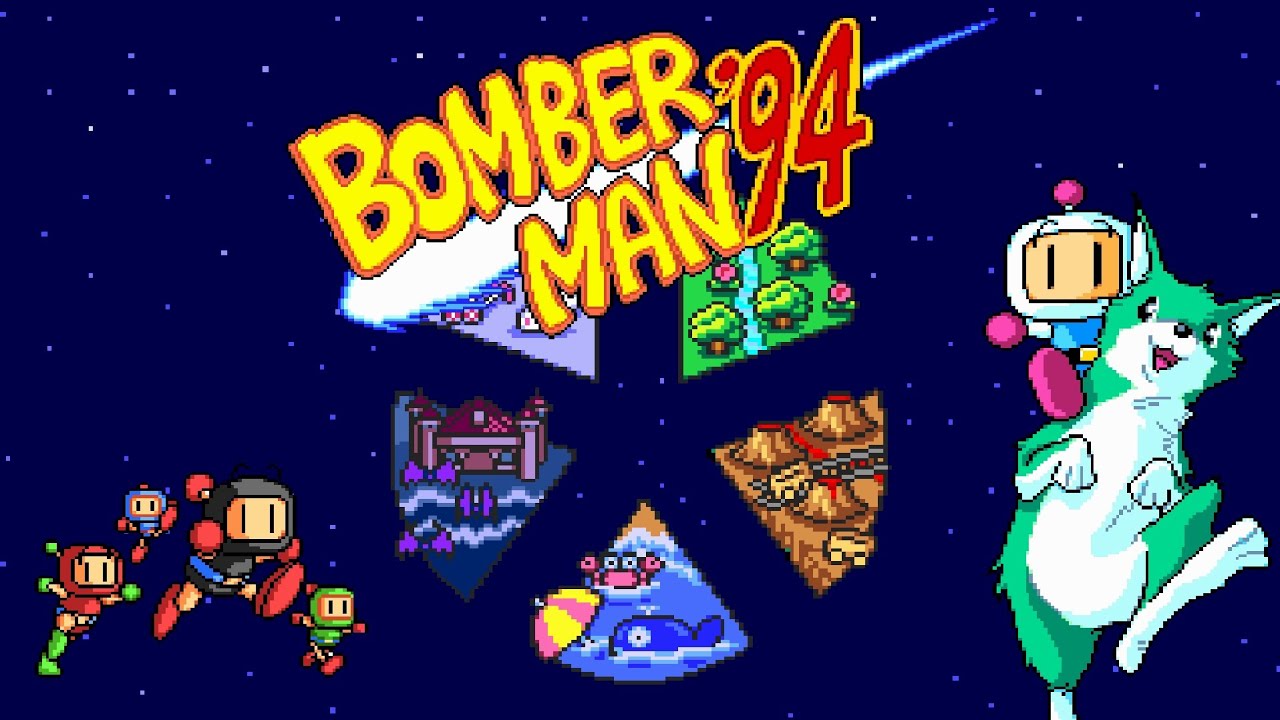 Bomberman '94 OST - Buglear Phase 1