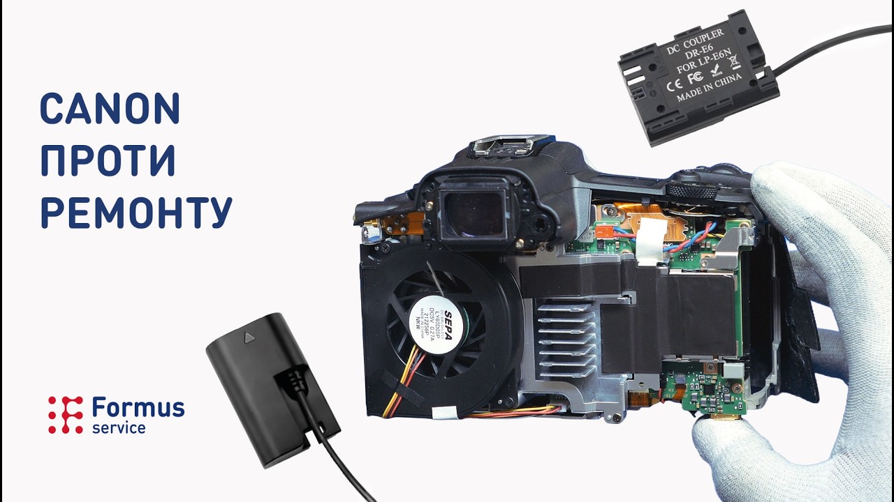 CANON R5C ПІСЛЯ DUMMY BATTERY НЕ ВМИКАЄТЬСЯ І НЕ РЕМОНТУЄТЬСЯ