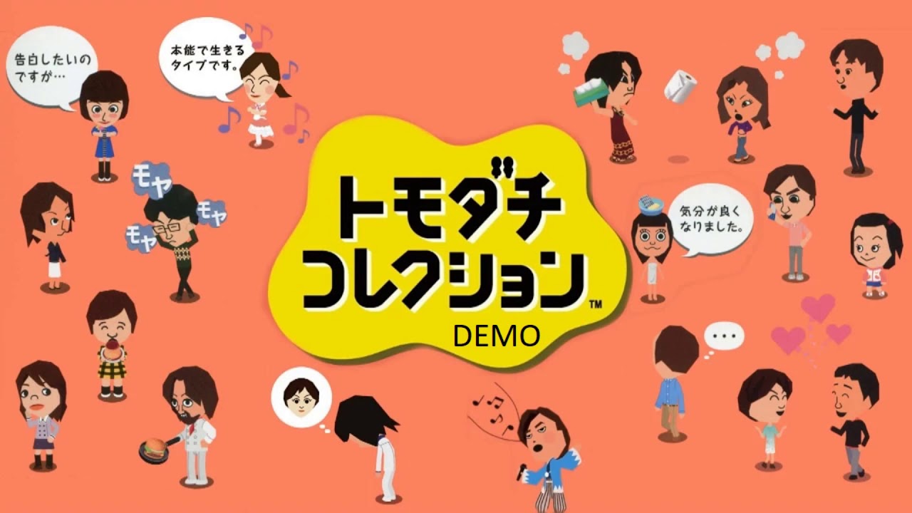 Tomodachi Collection: Demo - Mii Maker
