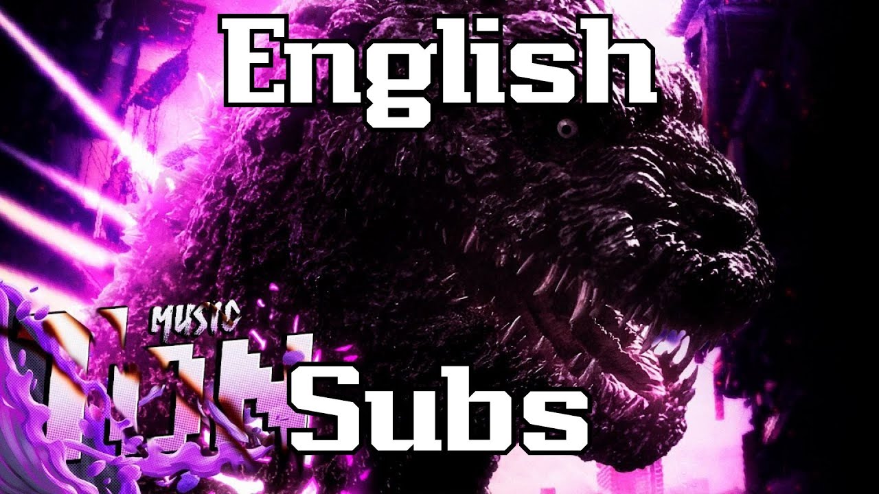 Uma Forte Muta&ccedil;&atilde;o/A Powerful Mutation | Shin Godzilla |REMASTERED| Papyrus Da Batata [ENGLISH SUBS]