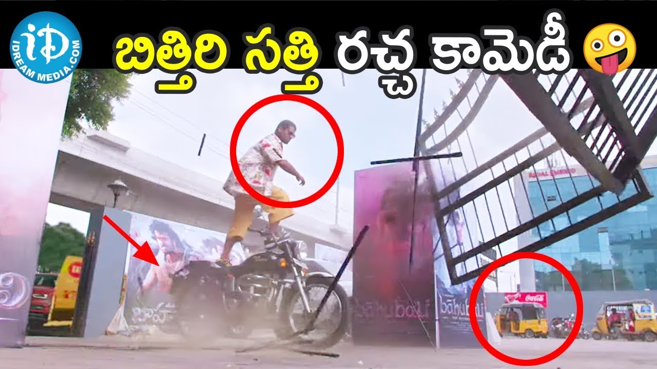 Bithiri Sathi Hilarious Comedy Scene | Paper Boy Movie | Sampath Nandi | Santosh Sobhan | Riya Suman
