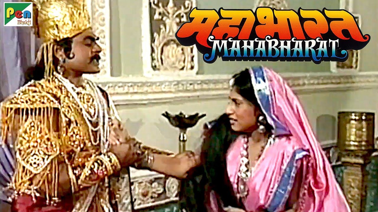 कीचक की द्रौपदी के प्रति लालसा | महाभारत (Mahabharat) | B. R. Chopra | Pen Bhakti