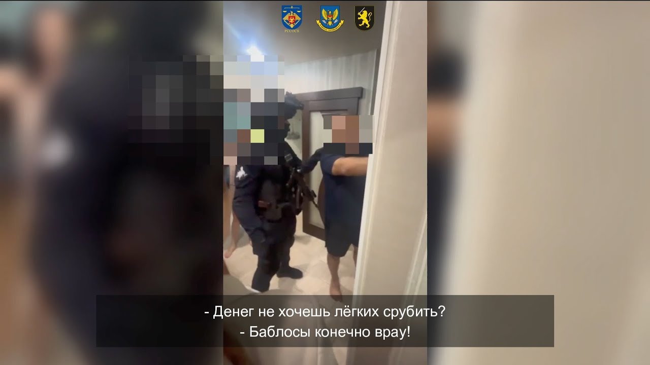 A fost deconspirată o schemă de evaziune fiscală și spălare de bani de peste 51 milioane lei
