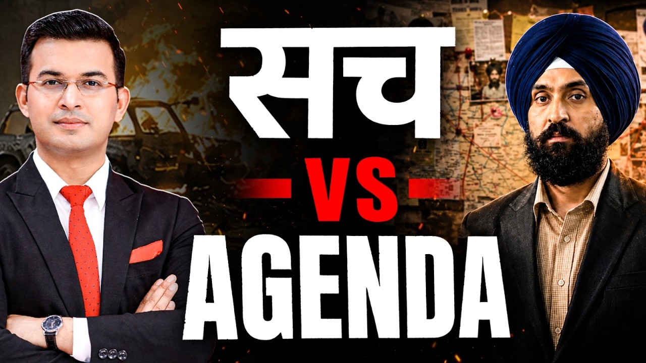 Satluj: Truth or Just Propaganda? | Diljit Dosanjh | Jaswant Khalra | KPS GILL | Shubhankar Mishra