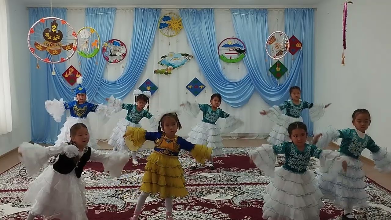 Танец 