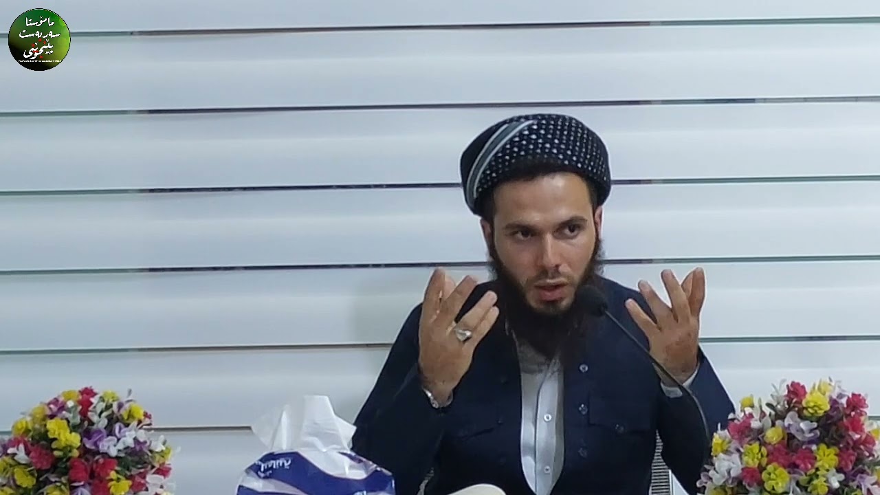 شیکردنەوەی پەرتووکی: ( رياض الصالحين من كلام سيد المرسلين ) - وانەی دووەم
