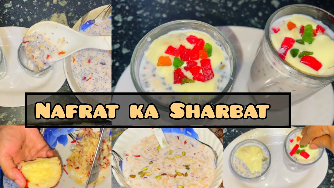 Nafrat ka Sharbat | Ramadan special sharbat | Delhi famous | SKK_#recipe #subscribe #ramadanrecipes