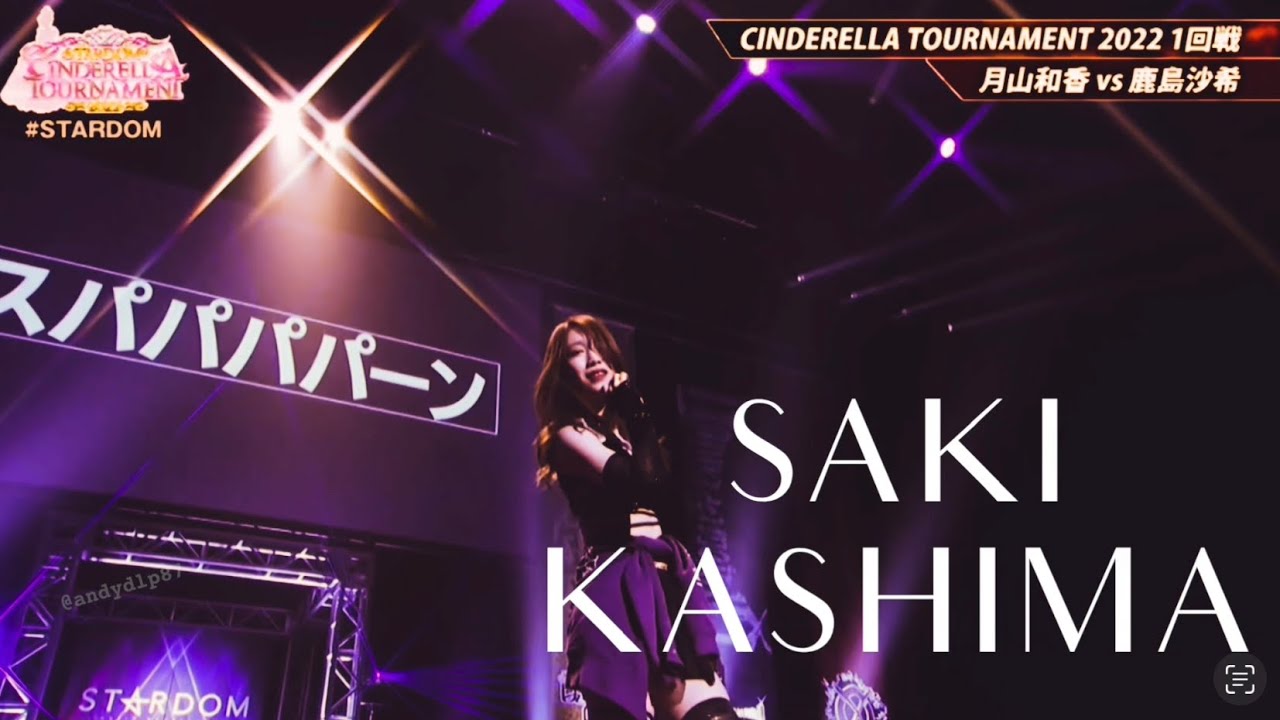 75 seconds of the one and only, Saki Kashima ✨