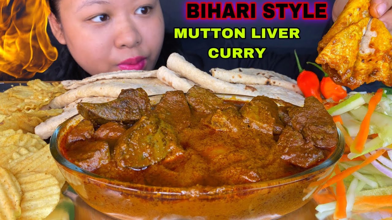 BIHARI STYLE SPICY MUTTON LIVER CURRY WITH SUKHI ROTI, SOME SALAD & CHIPS MUKBANG | ASMR | BIG BITES